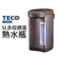 TECO 多段調溫電熱水瓶