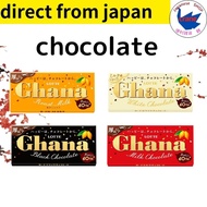 Lotte [Ghana Chocolate]
