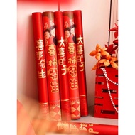 Wedding Cannon Opening Wedding Hand-held Sprinkler Cannon Ceremonial Flower Cannon Petal Hand-Twiste