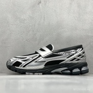 NB 1906L All-Match Casual Trendy Casual Commuter Slip-On Sneakers Men Women Increased Loafers SN63