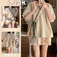 MBC19 Women's Pajamas Pajamas Women's Pajamas, Cute Pajamas, Ruffle Pajamas, Women's Ruffle Pajamas,