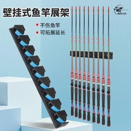 Multifunctional Fishing Rod Display Stand Wall-Mounted Perforated Hand Pole Sea Pole Rock Pole Raft 