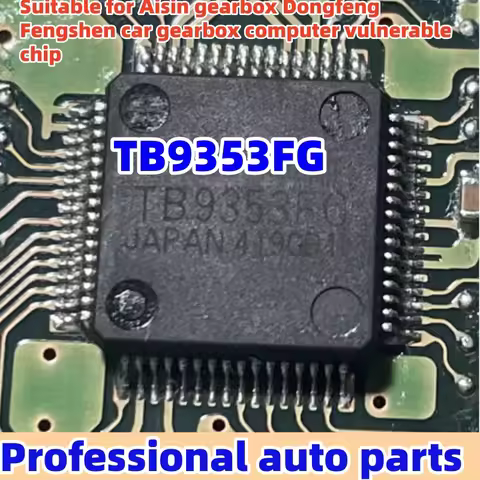 5pcs/lot TB9353FG Suitable for Aisin gearbox Dongfeng Fengshen car gearbox computer vulnerable chip
