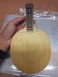 Stiga Infinity VPS V 乒乓球拍