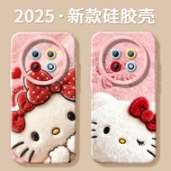 casing realme c15 realme 12x 5g casing realme 11x 5g casing Katie Suitable for realme Realme 13Pro+P