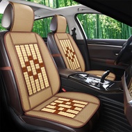 ST-🚤Meidu Car Cushion Summer Bamboo Seat Cushion Cover Mahjong Summer Mat Car Van Truck Single Piece Universal Bamboo Se