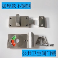 127 people the toilet partition 304 d127 people Ship within 2 Hours toilet partition 304 Thickened D