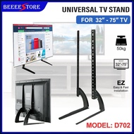 Universal TV Stand 32-75 Inch Samsung LG Sharp Adjustable Leg Base Bracket For LED LCD PLASMA Monito