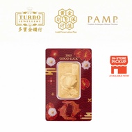 TURBO [1OZ] PAMP Good Luck Koi Fish Gold Bar 9999Gold