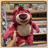 Miniso Boneka Lotso Toy Story