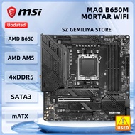 MSI B650M Motherboard MAG B650M MORTAR WIFI Socket AM5  DDR5 256GB M.2 NVMe Micro ATX  support Ryzen