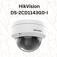 HikVision DS-2CD1143G0-I 4MP Fixed Dome Network Camera