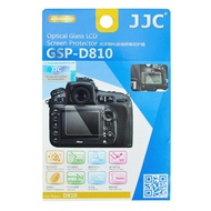 GSP-D810 Hard LCD Screen Protector For Nikon D810 D810A Cameras