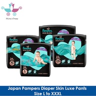 [Cashback Enabled] Pampers Diaper Skin Luxe Pants - Size L to XXXL - Japan Domestic