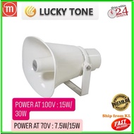 LUCKY TONE HS-68Q 15W/30W HORN SPEAKER ( 1PC )
