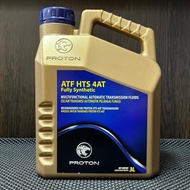 PROTON ATF HTS 4AT 3L | Multifunctional Automatic Transmission Fluids | 100% ORIGINAL