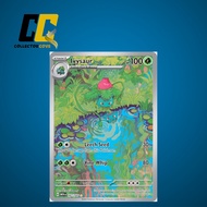 Pokemon Ivysaur - 167/165 - SV: Scarlet & Violet 151 (MEW) Card Games