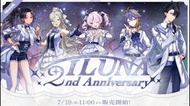 Nijisanji EN ILuna 2nd Anniversary