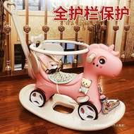 Children Rocking Horse Trojan Horse 1-3 Years Old Baby Toy Birthday Gift Rocking Chair Horse Dual-us