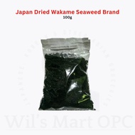 100g Japan Dried Wakame Seaweed Brand Wakame Seaweed Dried Seaweed