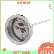 Instant Read Meat Thermometer Stainless Steel Stem Meat Cooking Thermometer 4 Inch Probe Food Thermo
