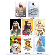 Christian Spiritual Wall Decoration/ Large Bible Verse Wall Decoration