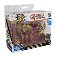 Super Impulse 5502D Yu-Gi-Oh Highly Detailed 3.75 Inch Articulated Set Includes Exodia Figure and Ca