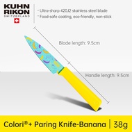 KUHN RIKON Colorful Paring Knives Portable Kitchen Knives Stainless Steel Non-Stick Coating with Safety Sheath Funky Fruit Print Patterns Swiss Design