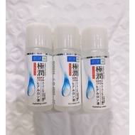 Hada Labo Hydrating Lotion 30ml / 9ml x3 / 9ml x2 / 9ml