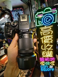 Canon R10 + 18-150 STM RF 18MM 150MM 18 150