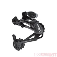 Sram Rapidfire Plus X4 X5 X7 8 ความเร็ว 9 Speed Shift Levers Lock-on จักรยานเสือภูเขาจักรยานพับ Dera