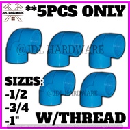 3703-084 5PCS PVC Elbow with Thread PVC Elbow GB UPVC Right Angle Elbow 90 Degree