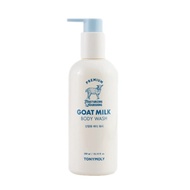 Tonymoly  Premium Goat Milk Moisturizing Body Wash 300ml