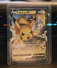 POKEMON PTCG S4 030/100 RR PIKACHU 比卡超