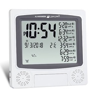[Inventory] Wall Azan Clock ha-4010 AL-HARAMEEN (3 Months Warranty) Installation Desktop Or 7vvh TV8F