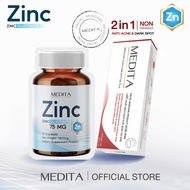 [SET] MEDITA ANTI-ACNE & WHITENING CLAMIMNG MOISTURE GEL + MEDITA​ ZINC​ GLUCONATE​ 75 mg