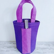 紫羅蘭 環保通用帆布袋 冰霸杯袋 飲料提袋 水壺袋 小物袋