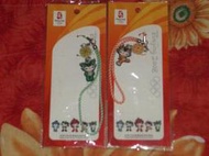 第29屆奧林匹克運動會~2008北京奧運紀念商品~福娃手機吊飾*2