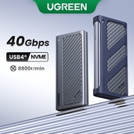 UGREEN 40Gbps M.2 NVME SSD Enclosure Computer Adapter USB 4 NVMe protocol M.2 hard disk enclosure US