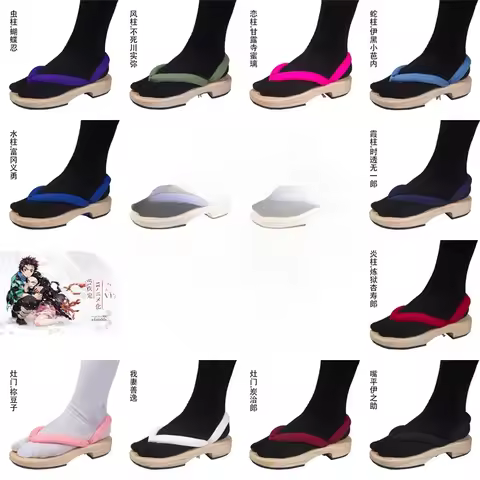 Anime Cosplay Shoes Tanjirou Nezuko Zenitsu Giyuu Shinobu Kyoujurou Muichirou Mitsuri Sandals Geta C