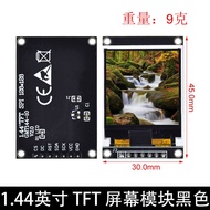 5/6/7/8/9cm TFT LCD Display Module Interface SPI Black LCD
