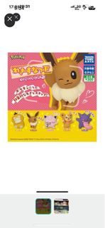 Pokémon 寶可夢 扭蛋 耿鬼 熊寶寶