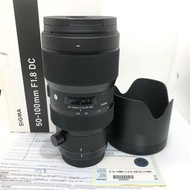 行貨極新 Sigma 50-100mm F1.8 DC Art For Canon