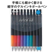 PILOT LJP-200S3-S10 Juice up 0.3mm Fine Super Pen (10 Colors Set) -Gengyo Workshop
