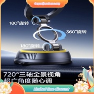 Baseus PrimeTrip VC2 Flex Magnetic Car Phone Holder Car Mount Suction Cup