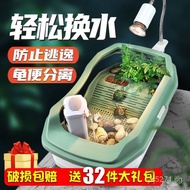 Large Piece Turtle Tank With Drying Table Box Villa Breeding Household Aquarium Pet Supplies 7PGQ