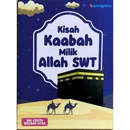 Kisah Kaabah Milik Allah SWT - SIRI CERITA SESUDAH ISYAK