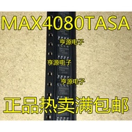 5PCS/LOT MAX4080 MAX4080TASA MAX4080SASA MAX4081SASA FASA SOP8
