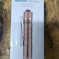 olight i5t eos cu limited