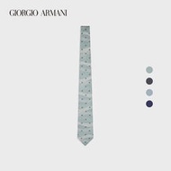 【吉星】GIORGIO ARMANI/阿瑪尼2021春夏男士波浪圖案桑蠶絲領帶 西裝領帶 西裝領帶